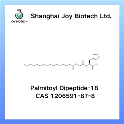 Palmitoyl dipeptide -18 cas 1206591-87-8