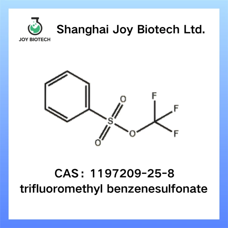 Trifluoromethyl Benzensulfonate NO 1197209-25-8